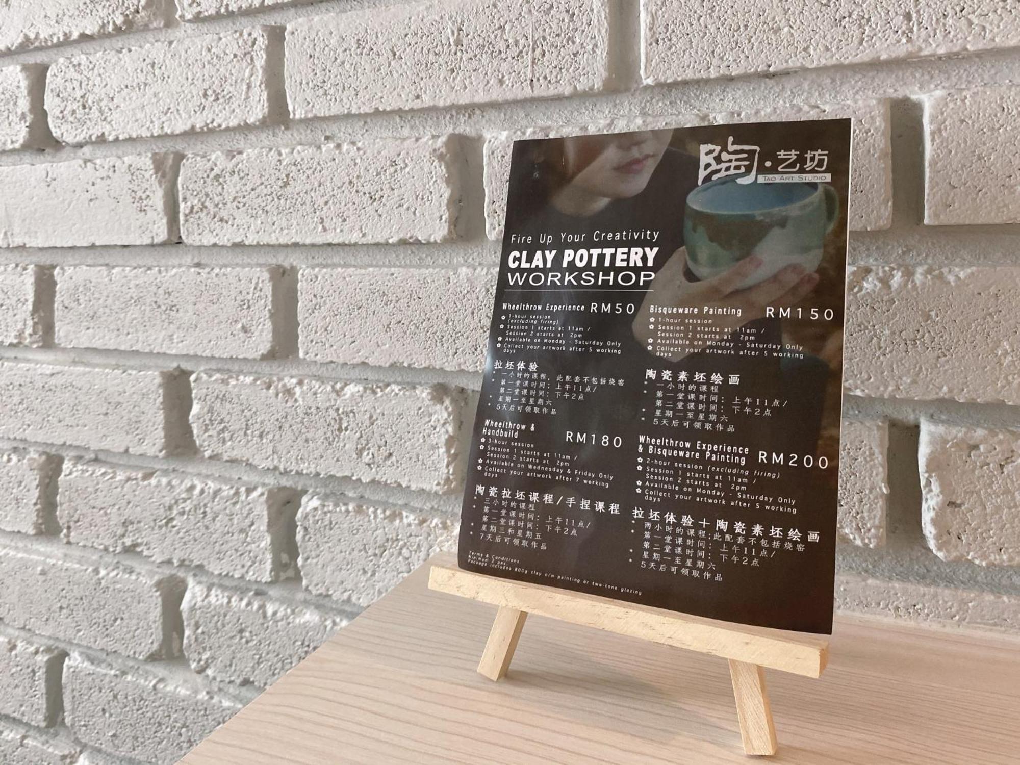 The Atelier Boutique Hotel Kota Kinabalu Bilik gambar